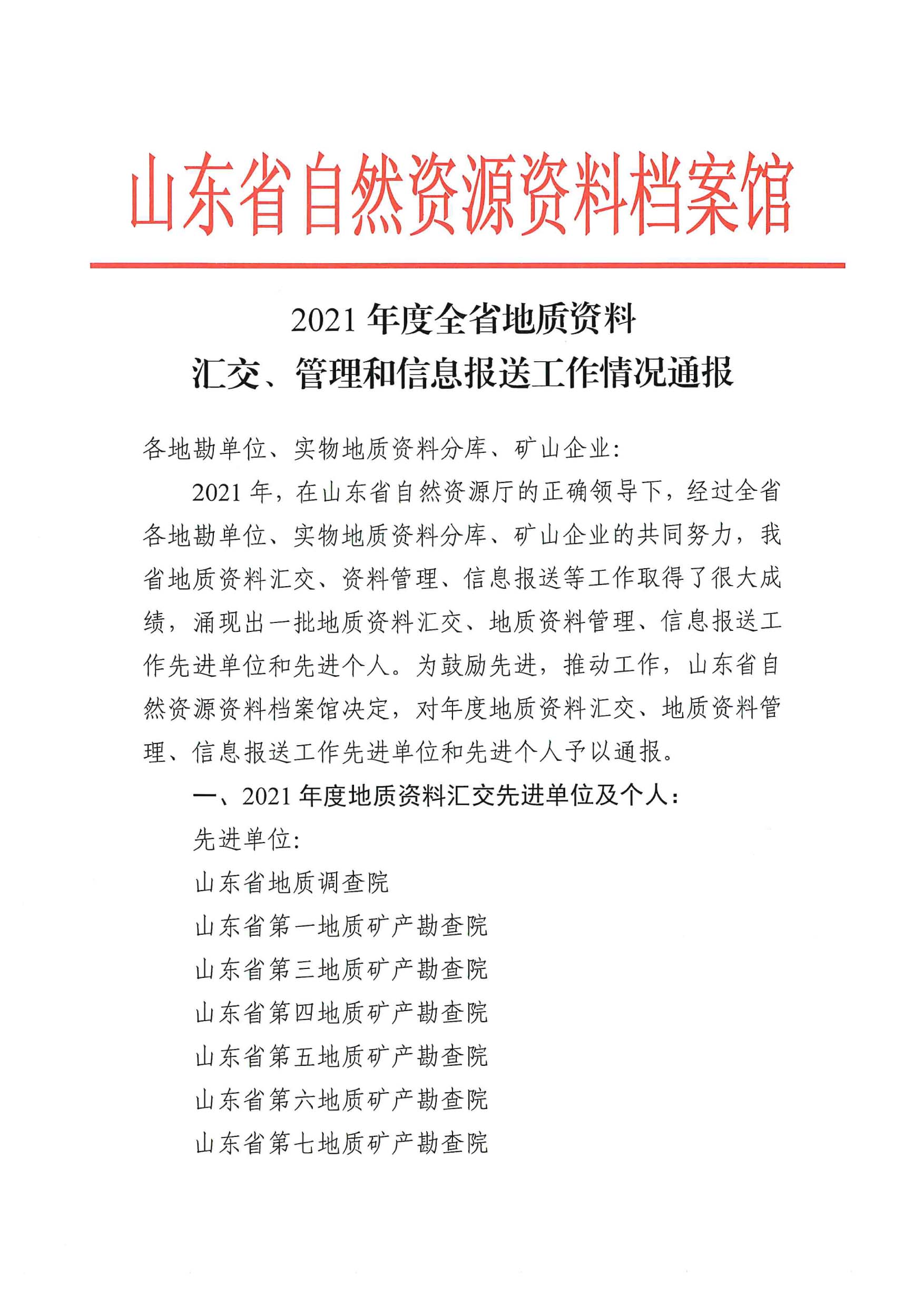 人妻系列无码专区69影院