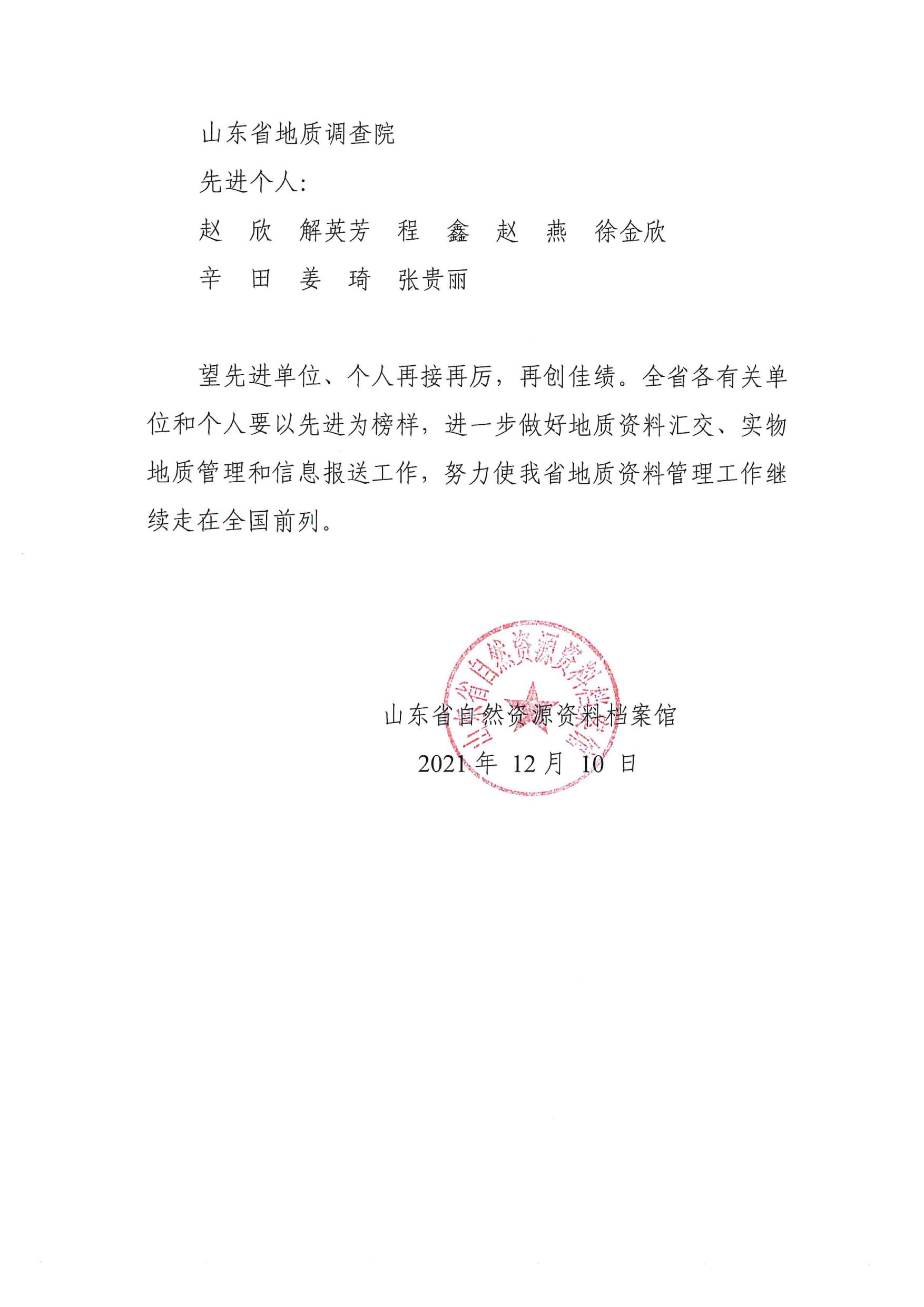 人妻系列无码专区69影院