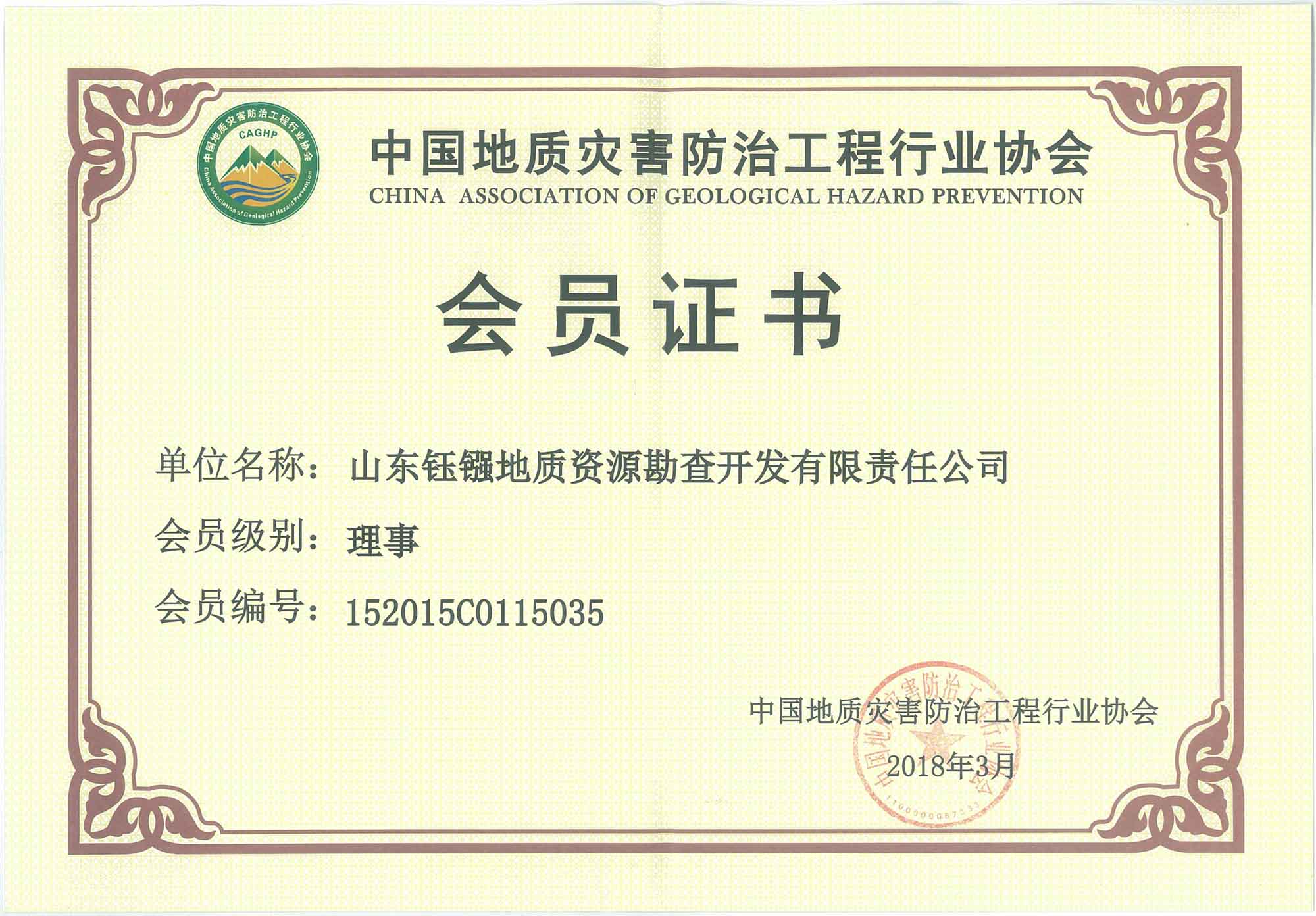 人妻系列无码专区69影院