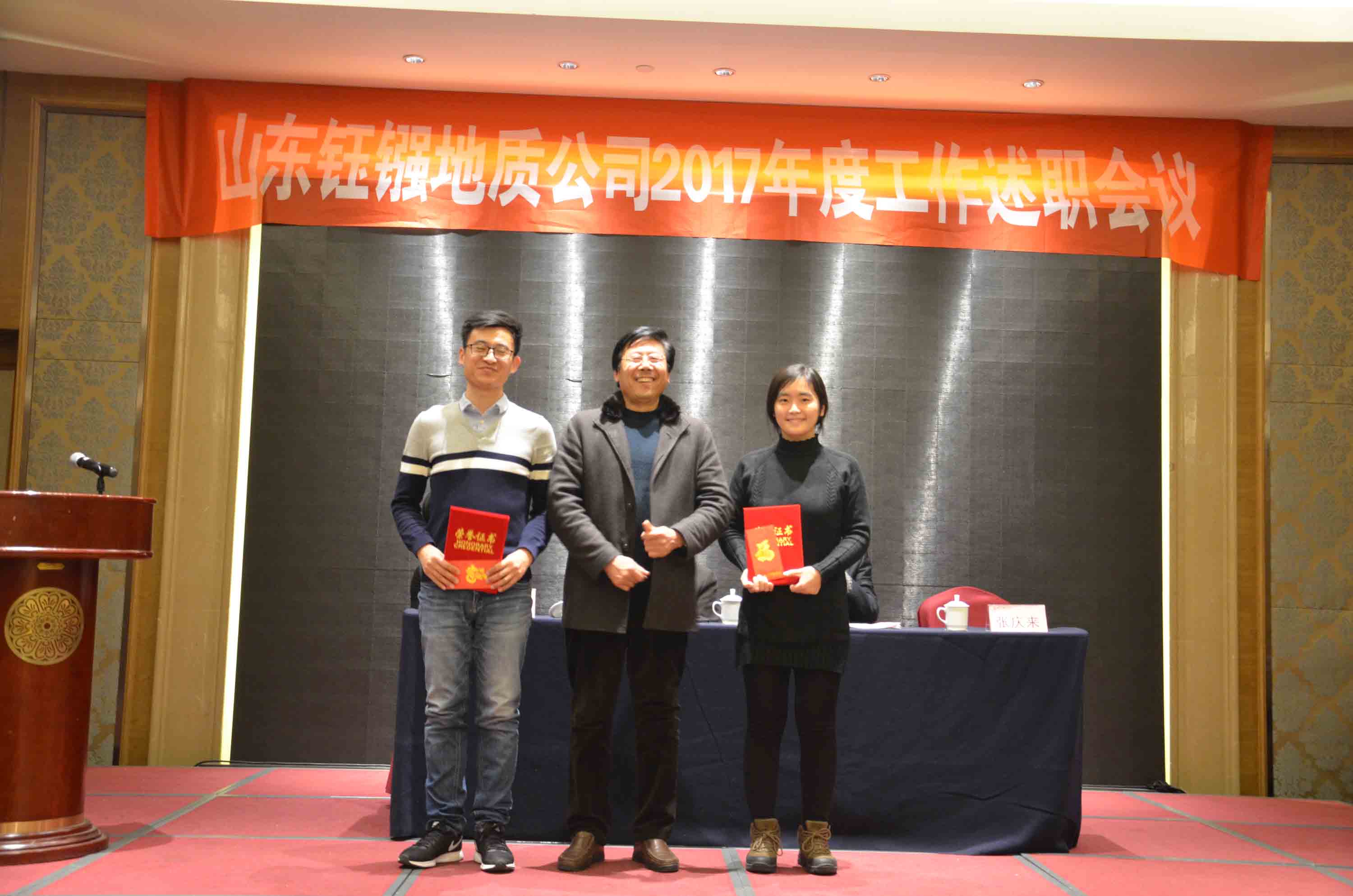 人妻系列无码专区69影院