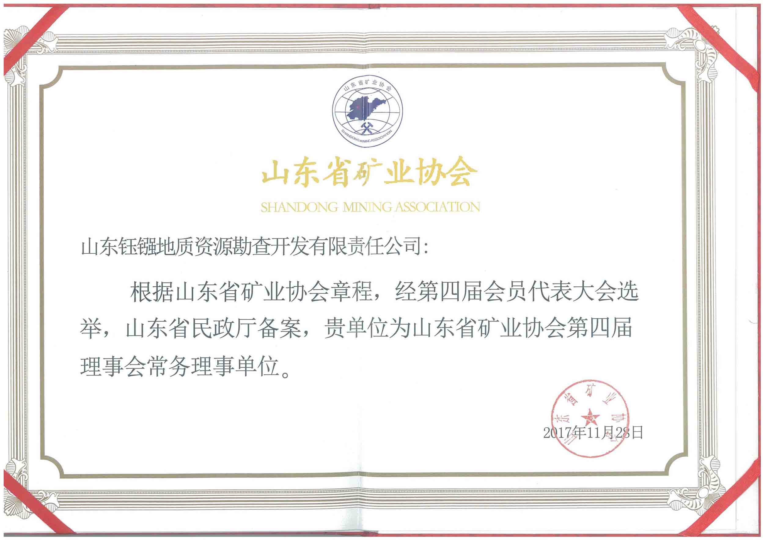 人妻系列无码专区69影院