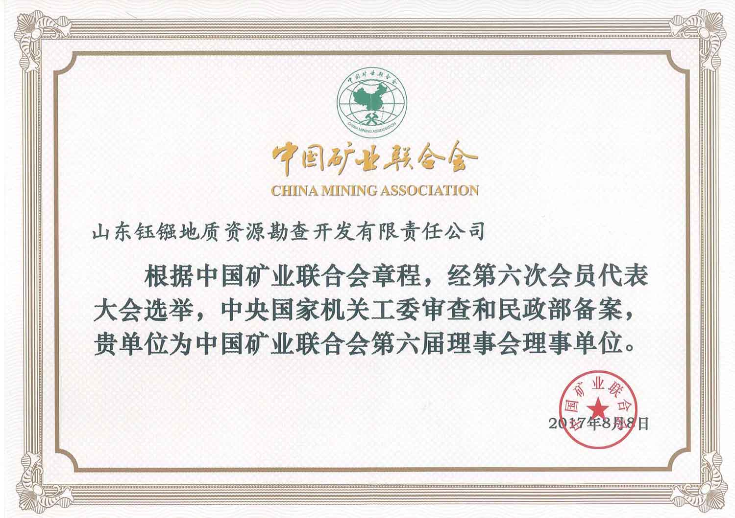 人妻系列无码专区69影院