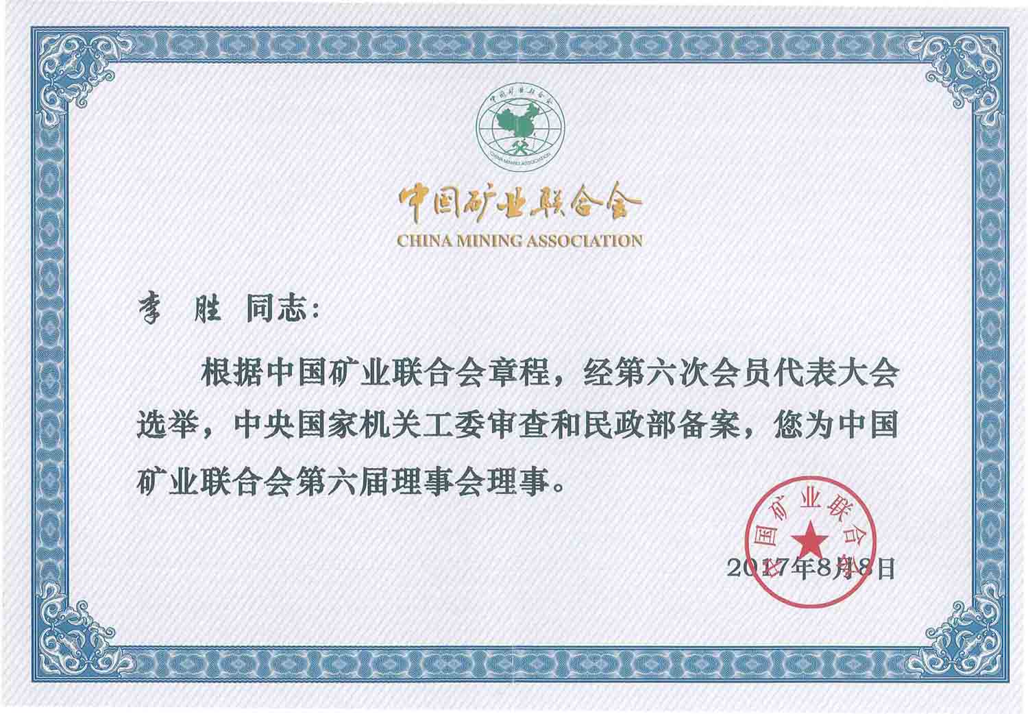 人妻系列无码专区69影院