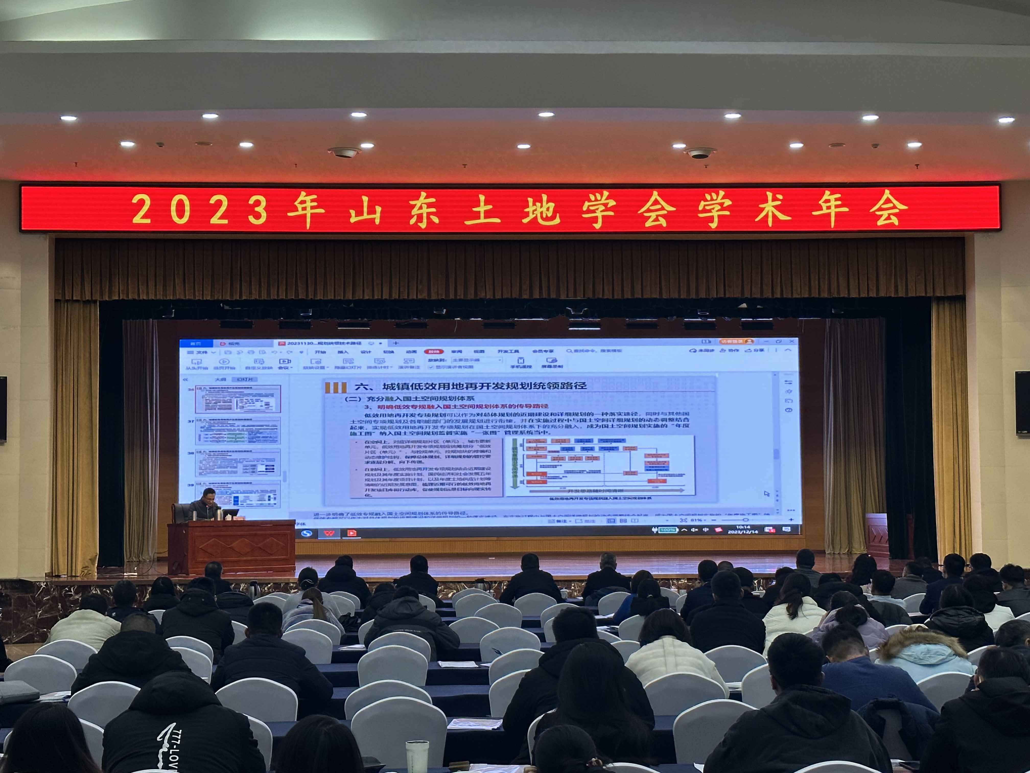 人妻系列无码专区69影院