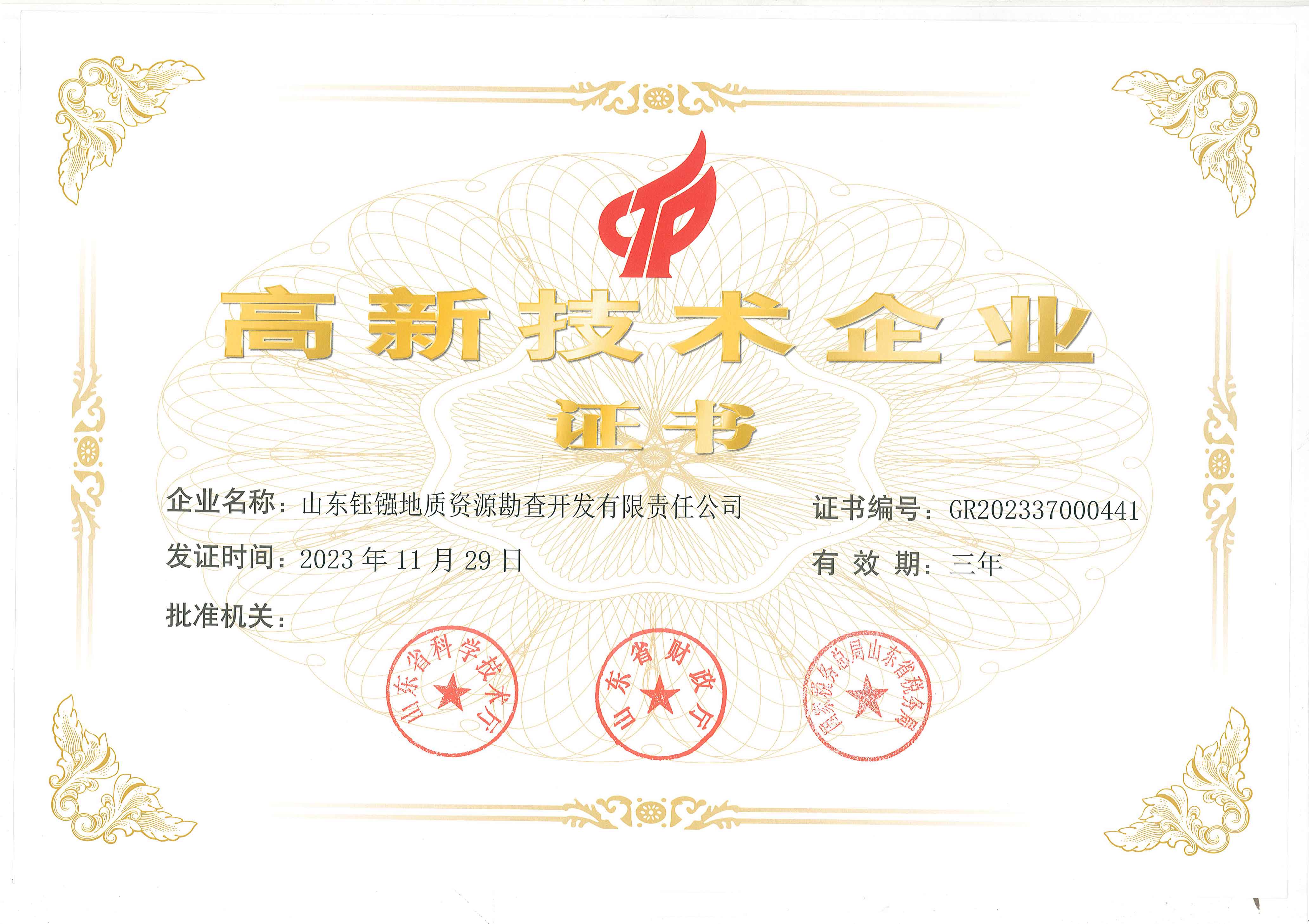 人妻系列无码专区69影院