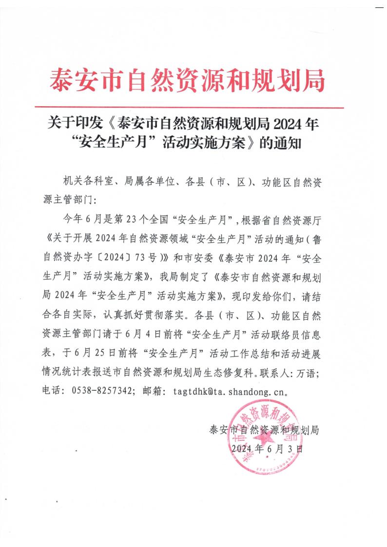人妻系列无码专区69影院