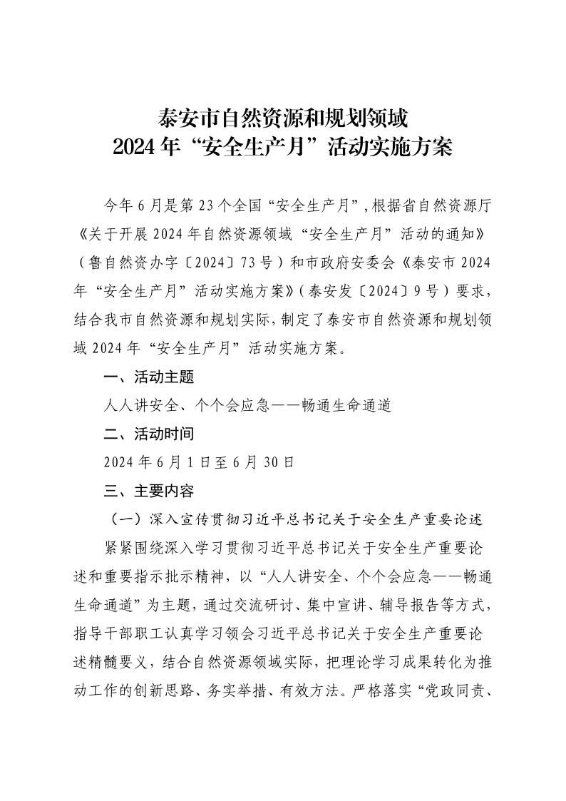人妻系列无码专区69影院