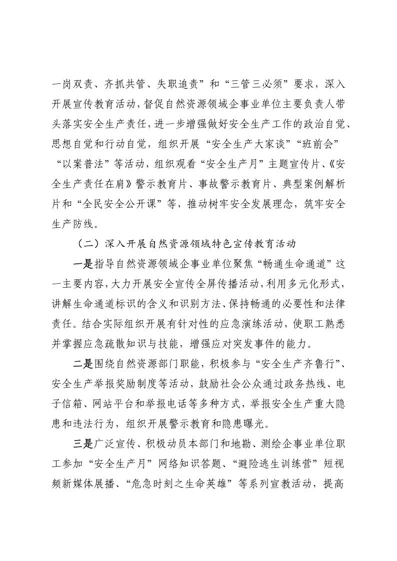 人妻系列无码专区69影院