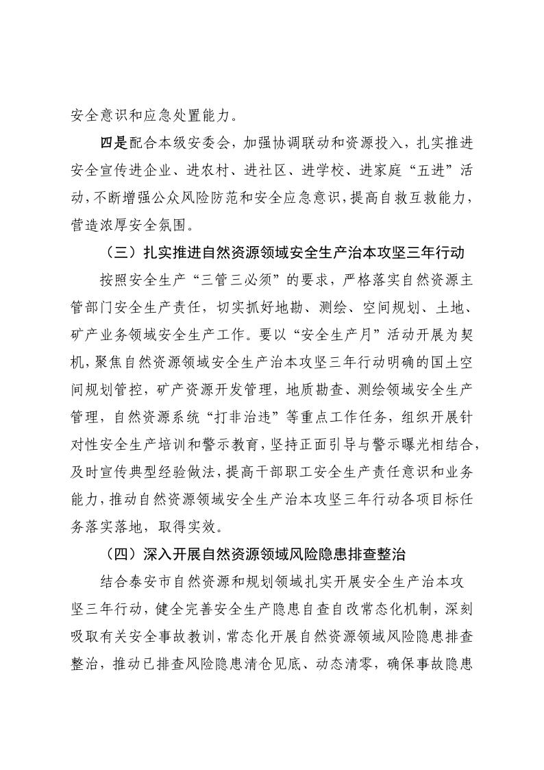 人妻系列无码专区69影院