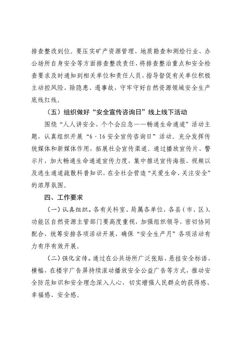 人妻系列无码专区69影院