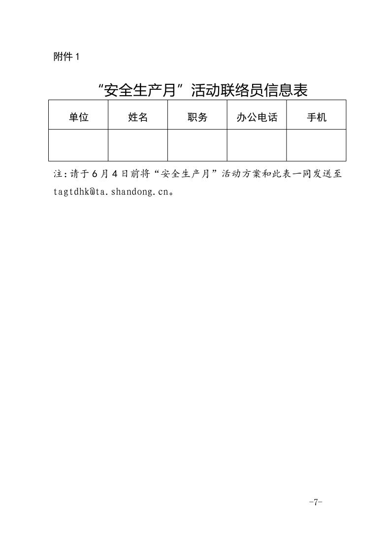 人妻系列无码专区69影院