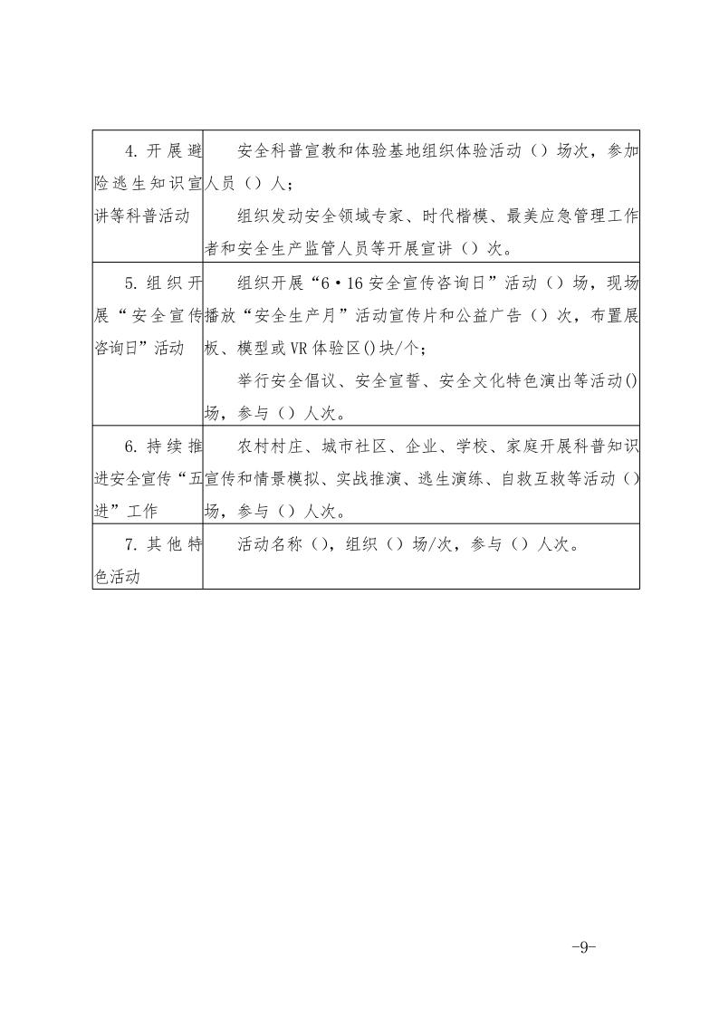 人妻系列无码专区69影院