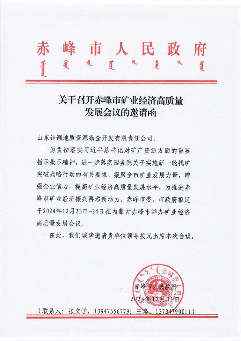 人妻系列无码专区69影院